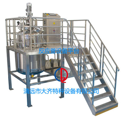 反應(yīng)釜設(shè)備平臺