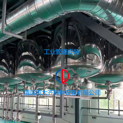 工業(yè)管道安裝
