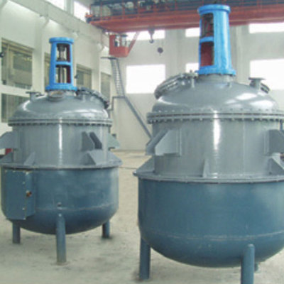 遠(yuǎn)紅外反應(yīng)釜